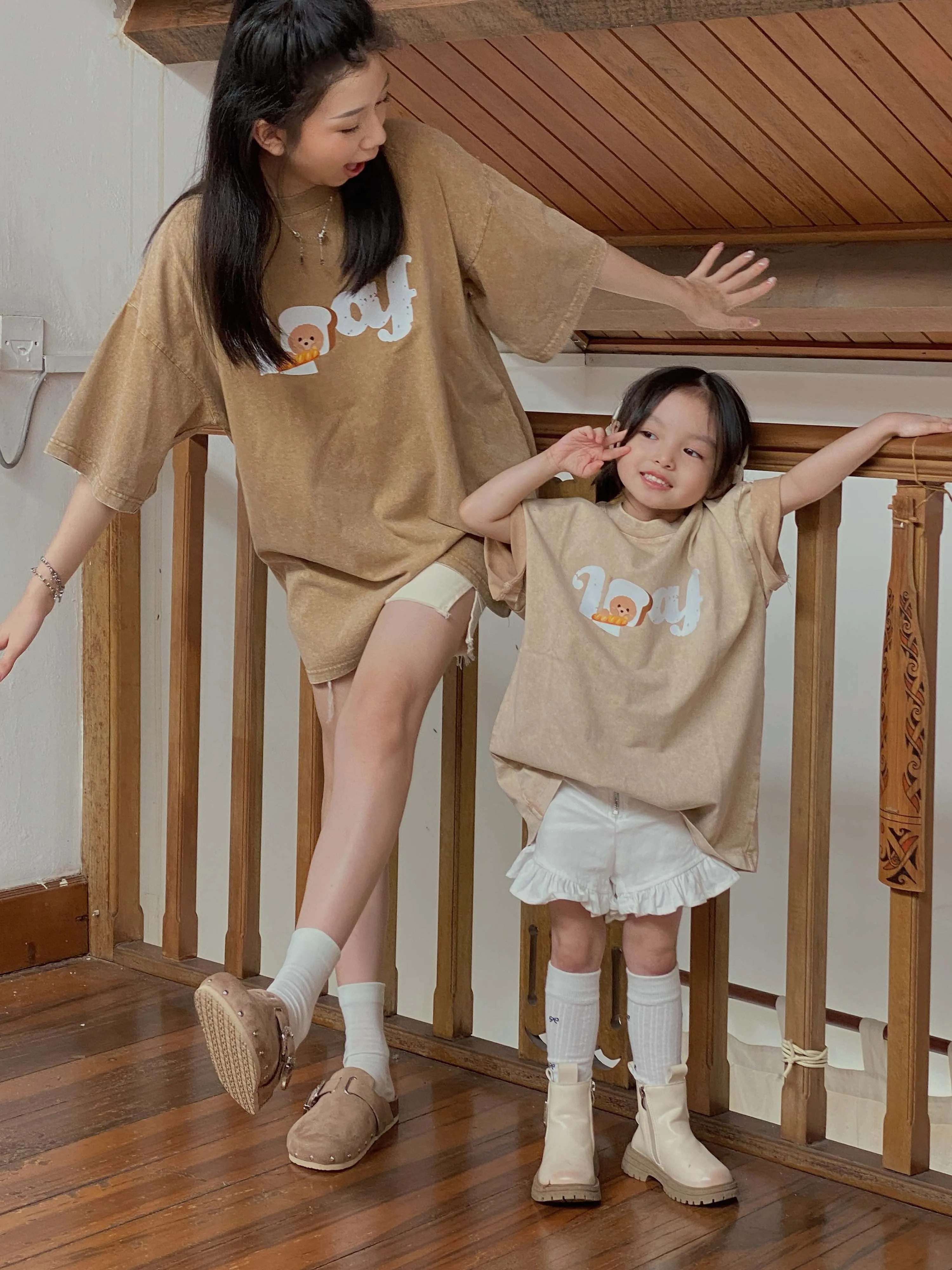 [EM] Toast Loaf Kid T-Shirt Collection LIGHT KHAKI