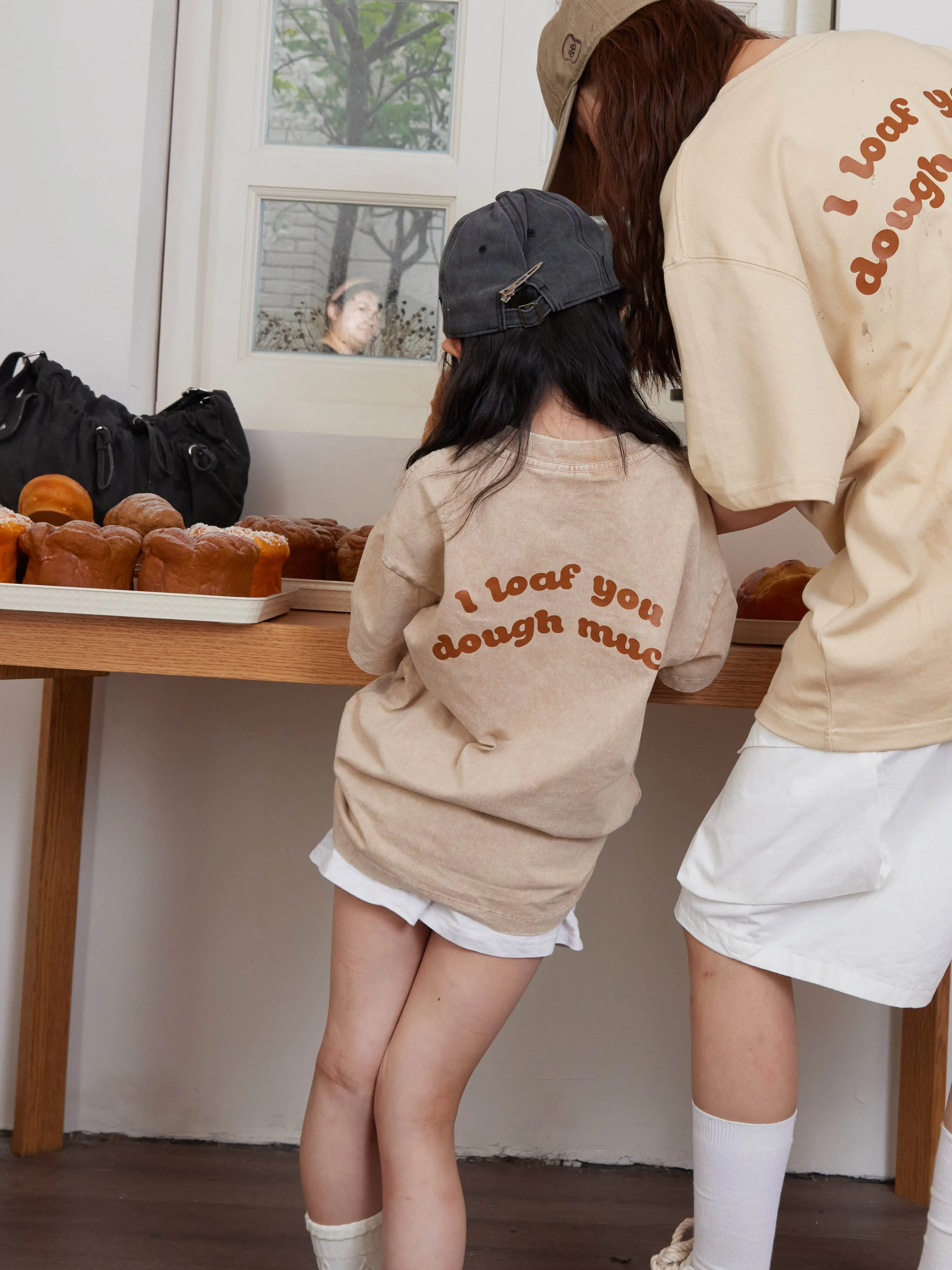 [EM] Toast Slogan Kid T-Shirt Collection BEIGE