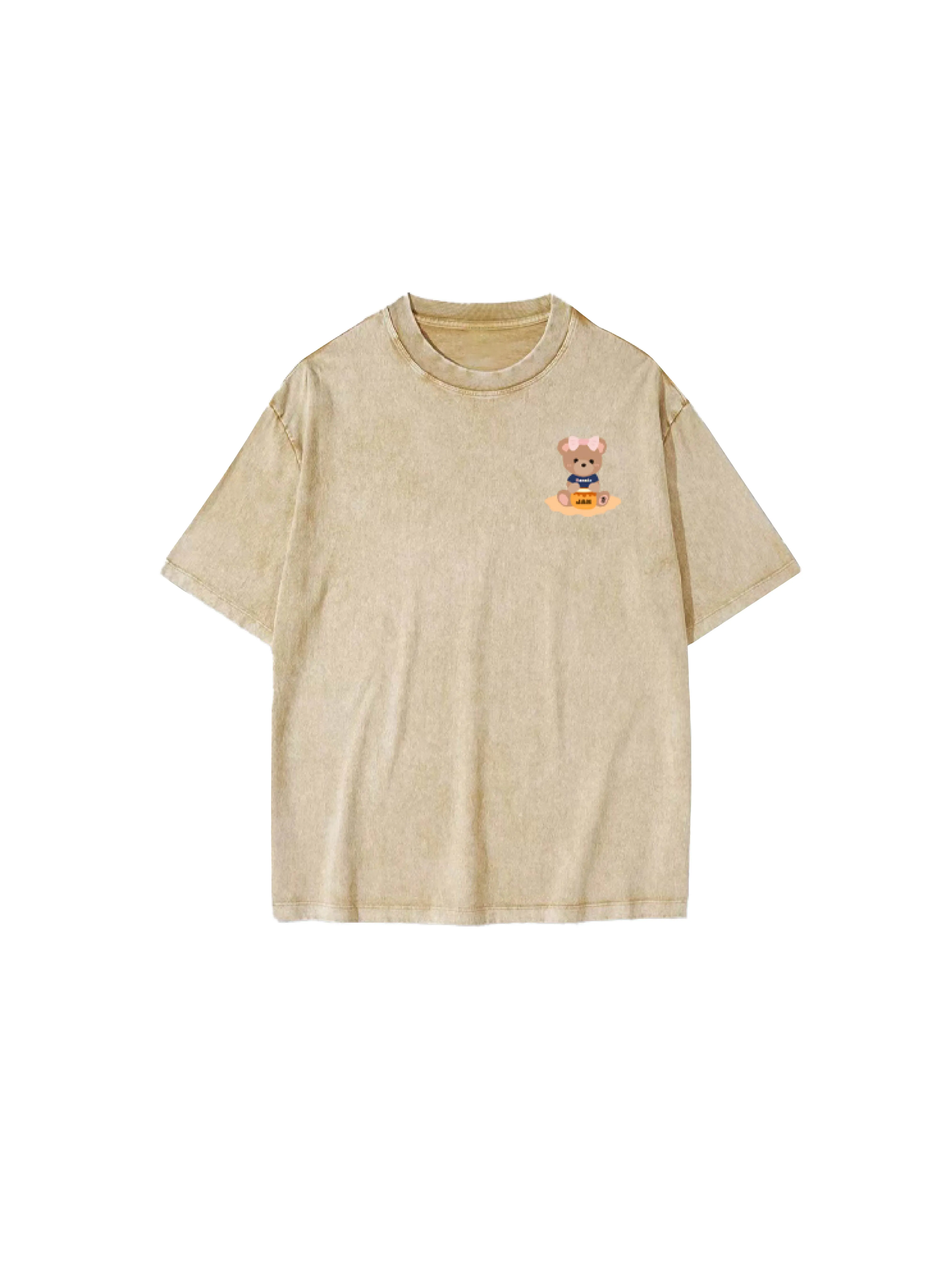 [EM] Toast Slogan Kid T-Shirt Collection BEIGE