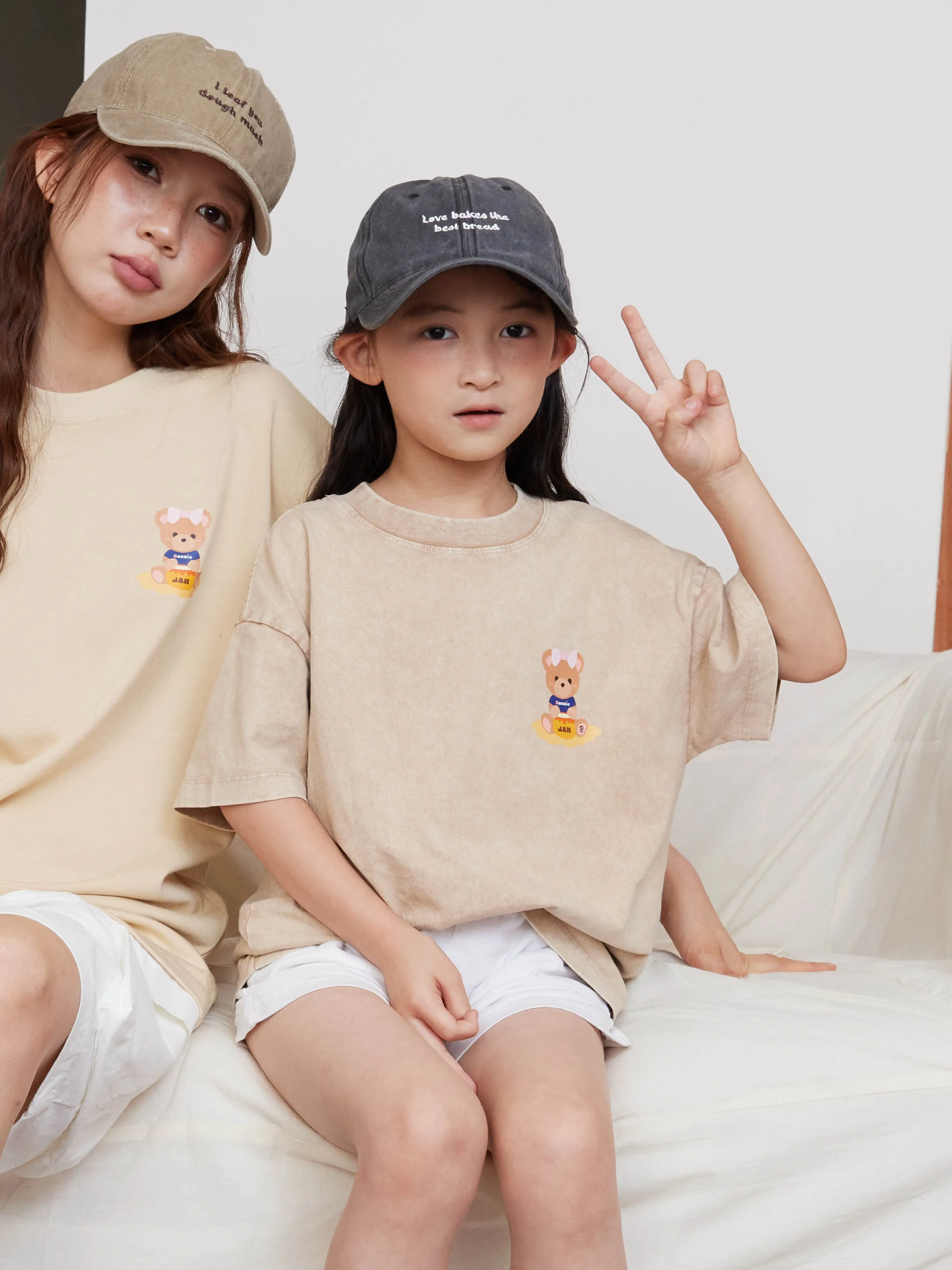 [EM] Toast Slogan Kid T-Shirt Collection BEIGE