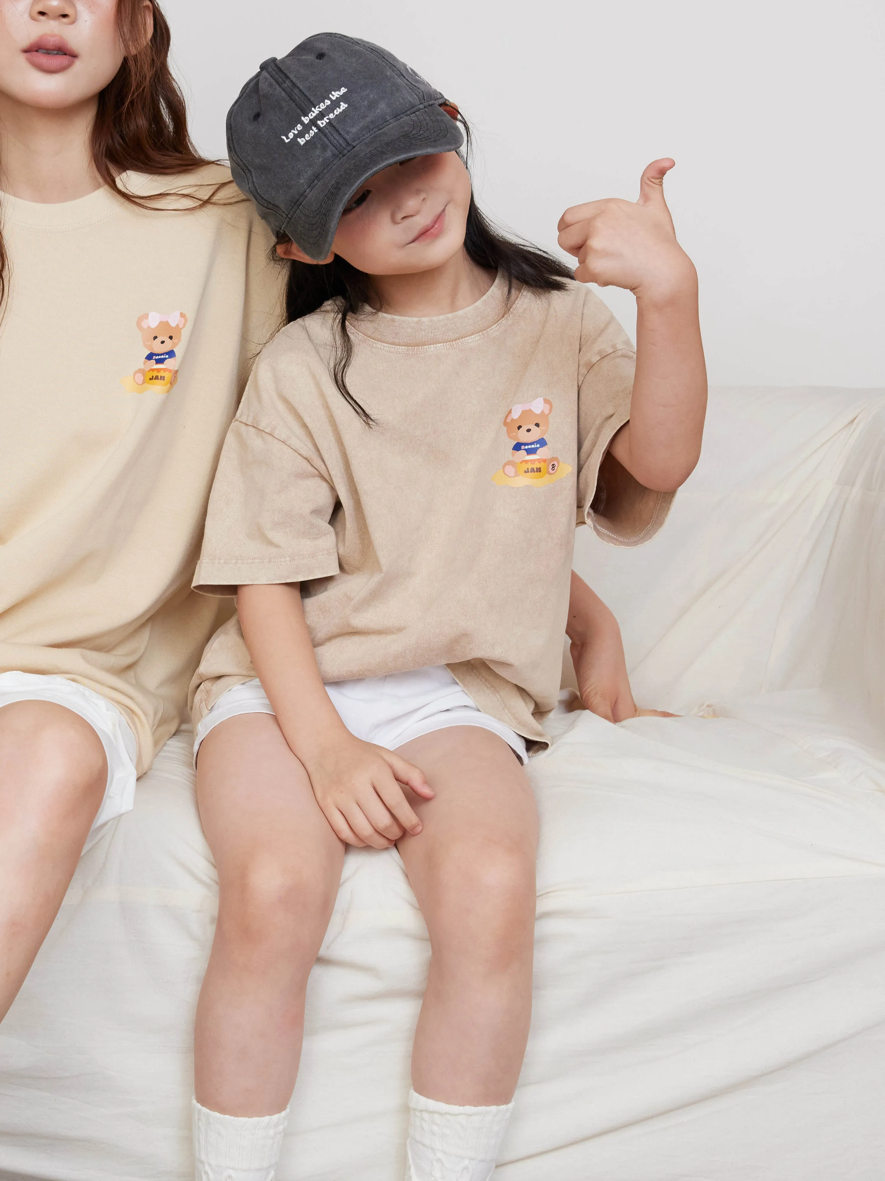 [EM] Toast Slogan Kid T-Shirt Collection BEIGE