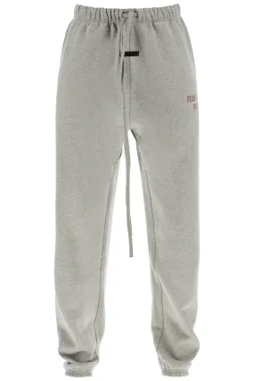 Essential Fleece Joggers