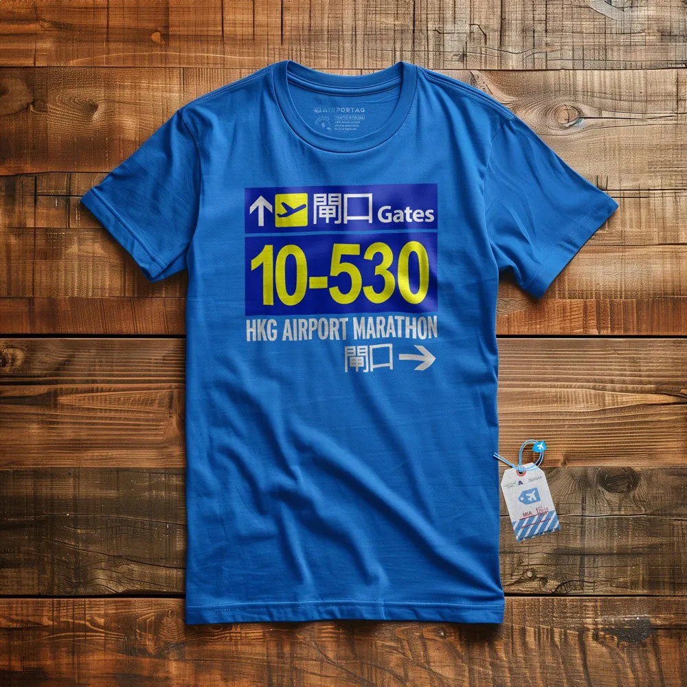 Hong Kong Airport Gates Marathon - T-shirt